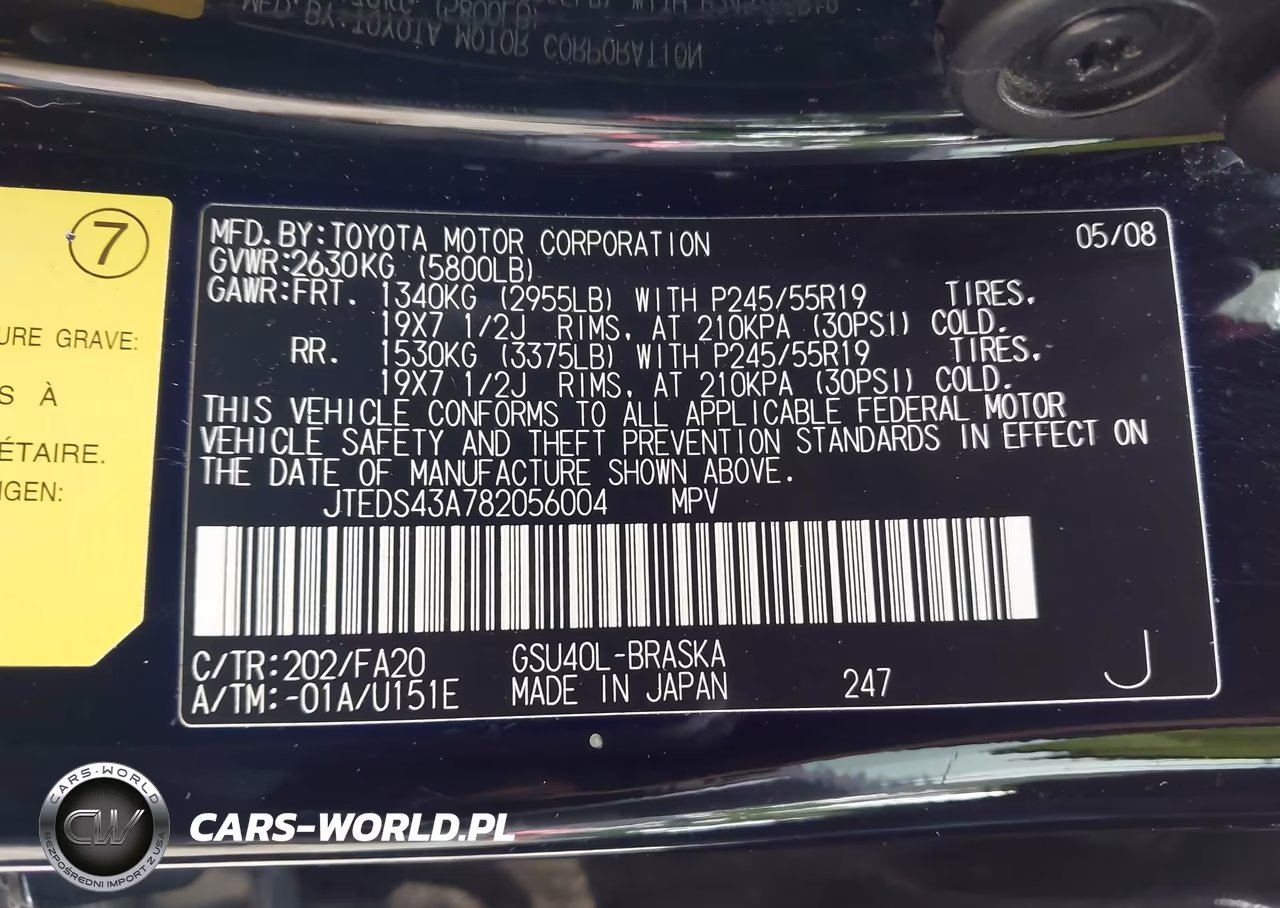 2008 Toyota Highlander Sport VIN:JTEDS43A782056004 - 9