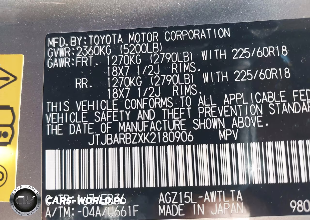 2019 Lexus Nx 300 F Sport VIN:JTJBARBZXK2180906 - 9