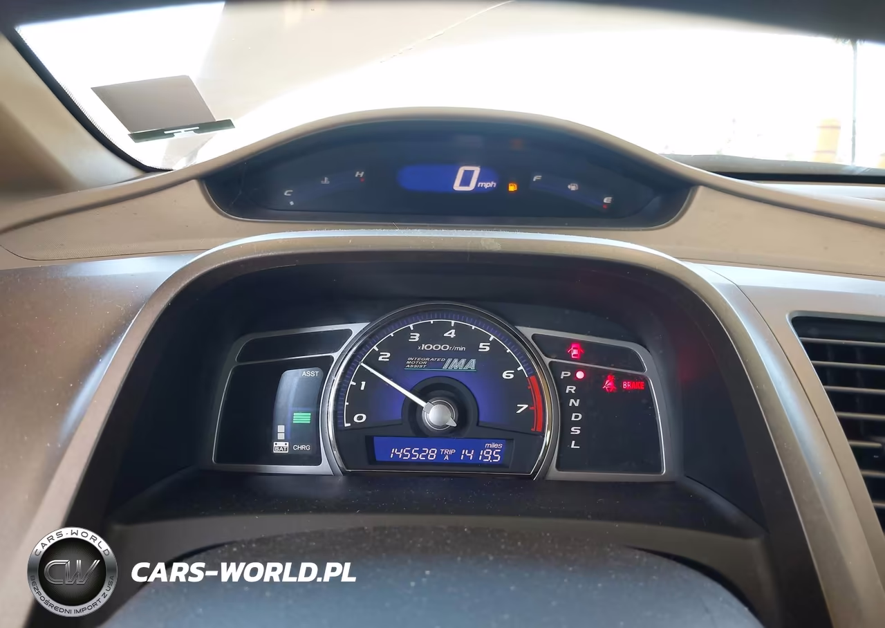 2008 Honda Civic Hybrid VIN:JHMFA36208S020152 - 7