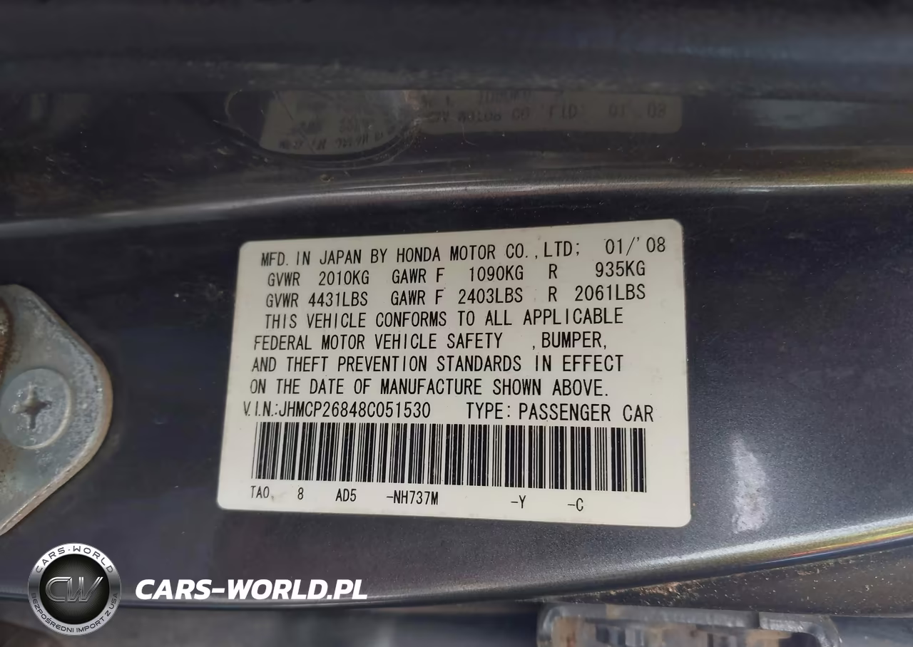 2008 Honda Accord 2.4 Ex-L VIN:JHMCP26848C051530 - 9