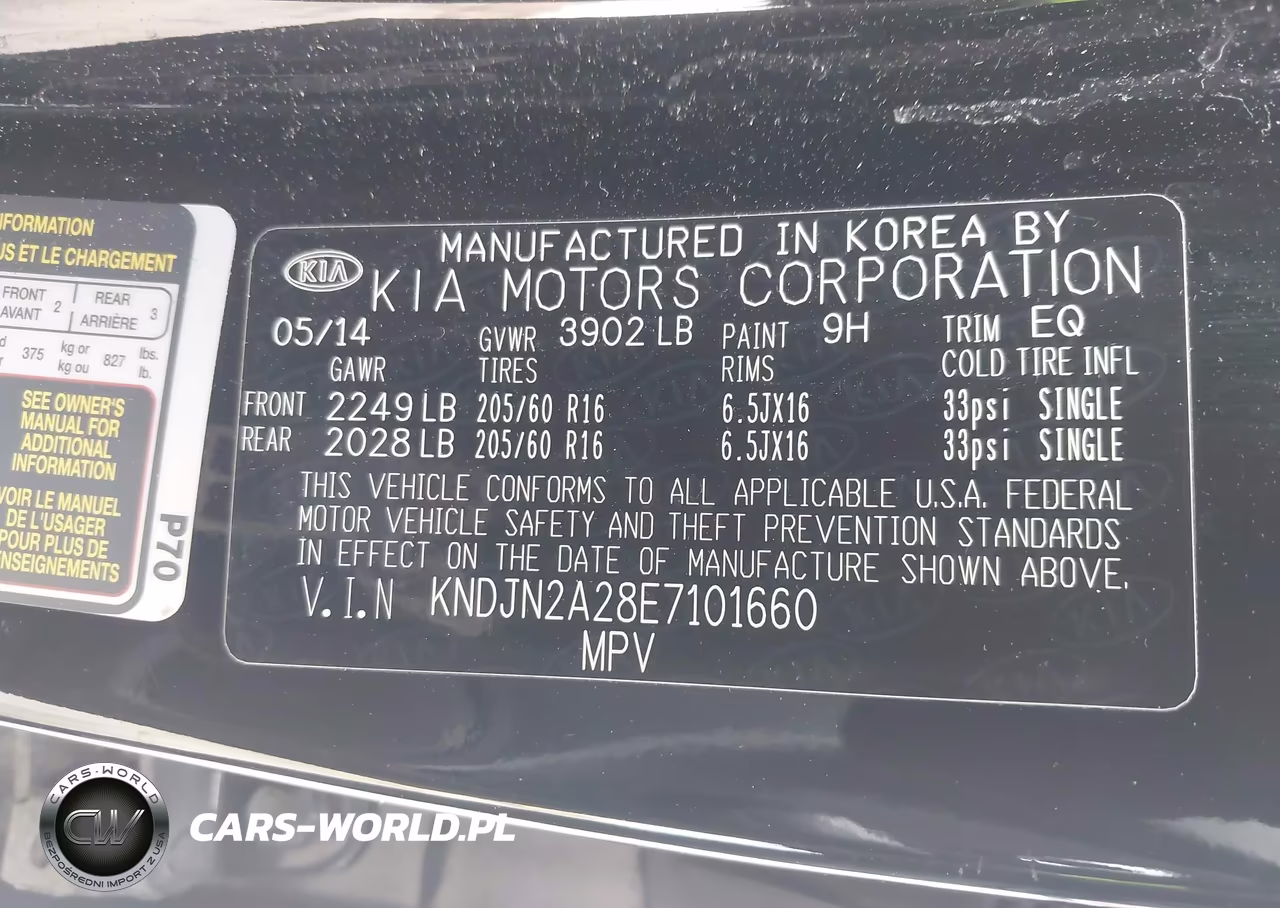 2014 Kia Soul VIN:KNDJN2A28E7101660 - 9