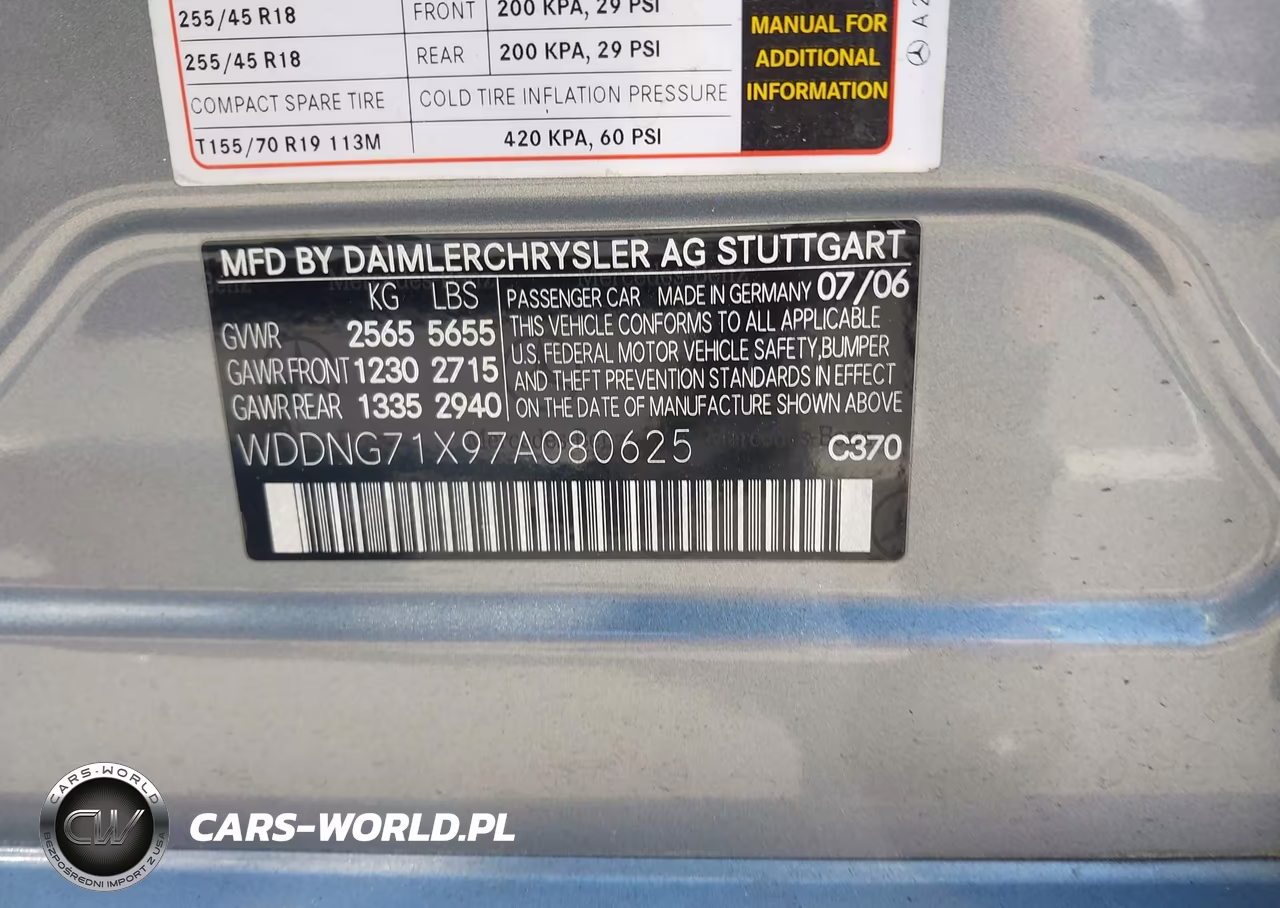 2007 Mercedes-Benz S 550 VIN:WDDNG71X97A080625 - 9