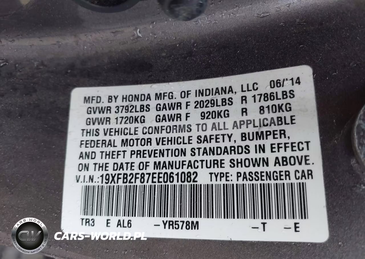 2014 Honda Civic Ex VIN:19XFB2F87EE061082 - 9