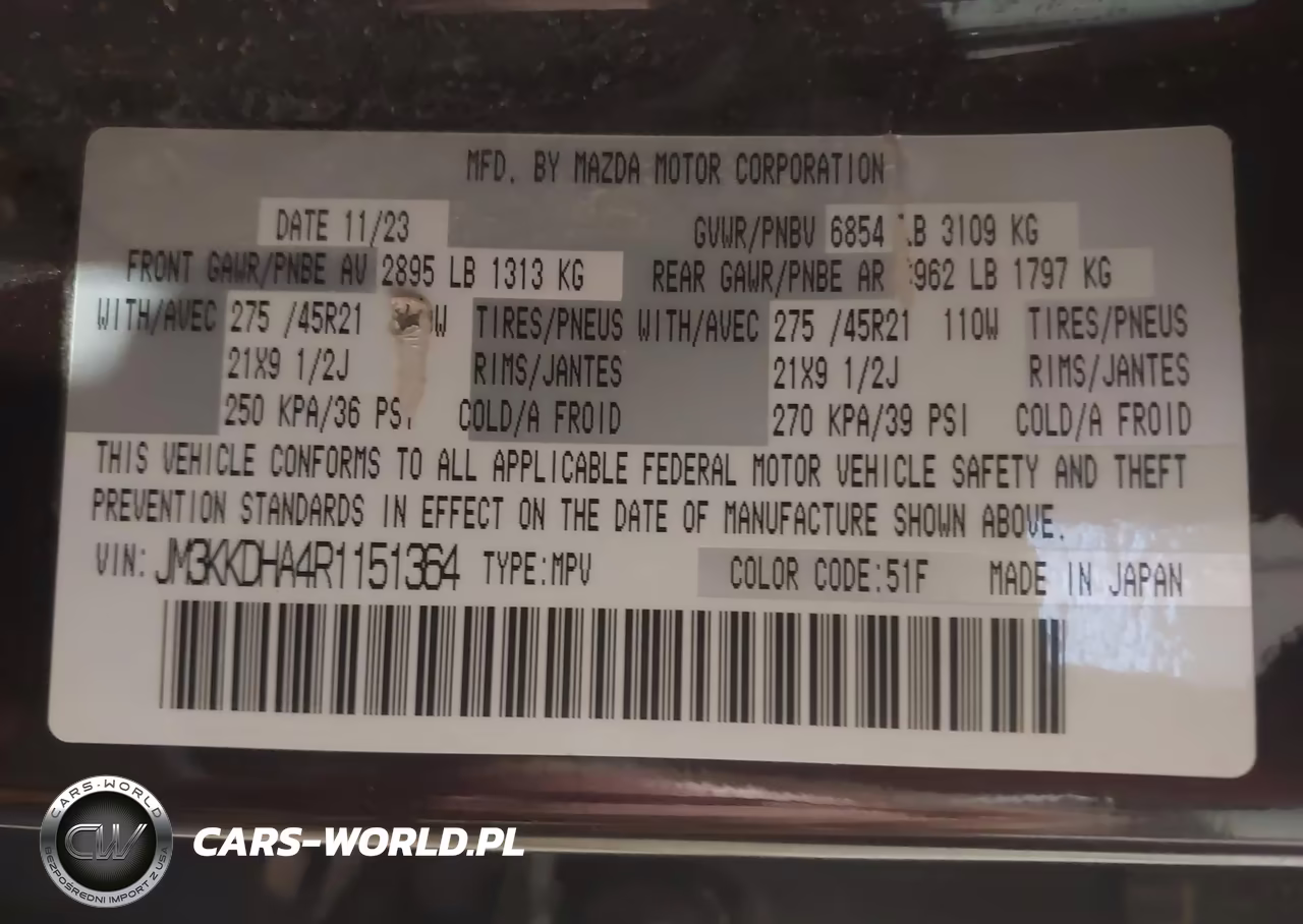 2024 Mazda Cx-90 Phev Premium VIN:JM3KKDHA4R1151364 - 9
