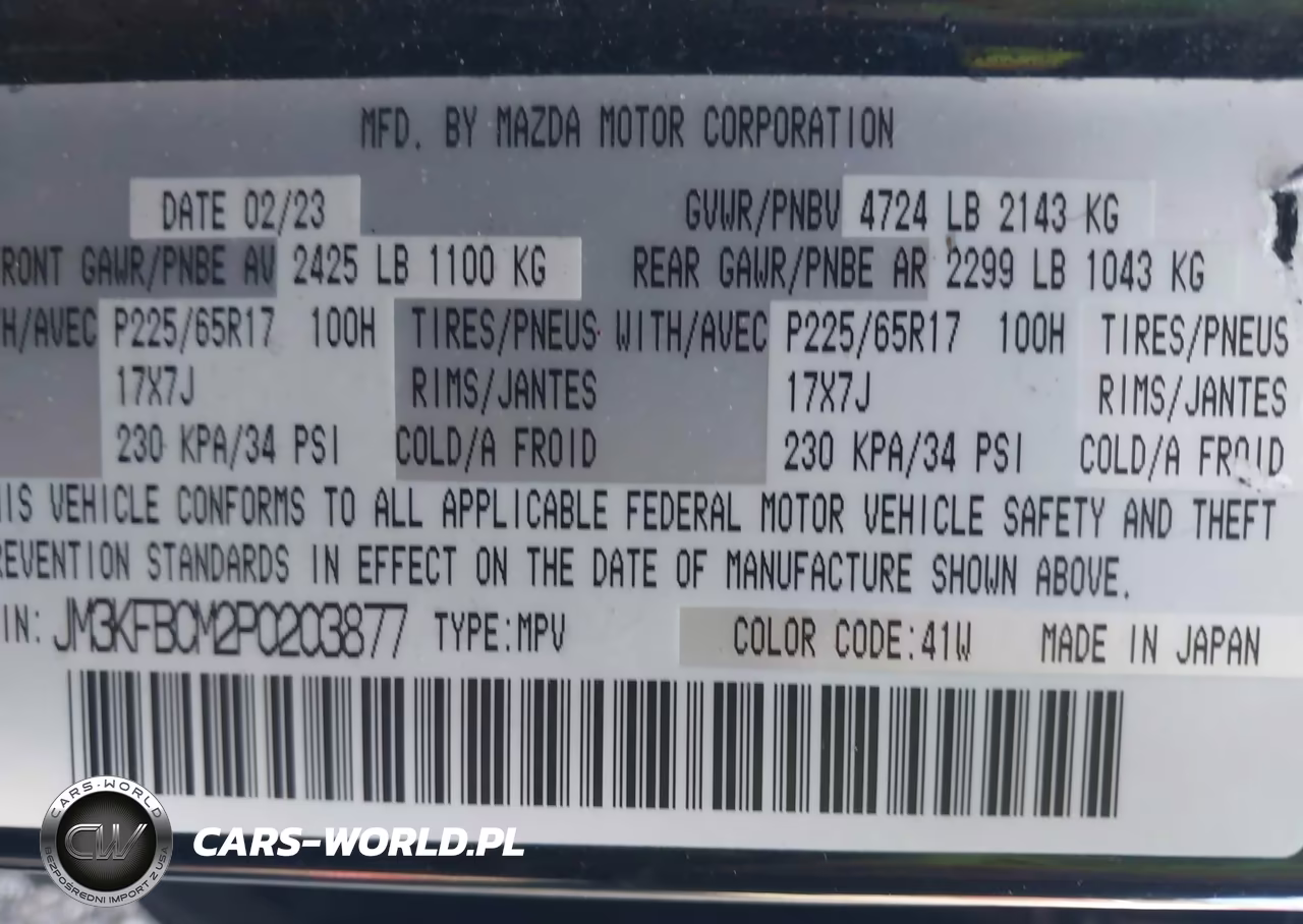 2023 Mazda Cx-5 2.5 S Preferred VIN:JM3KFBCM2P0203877 - 9