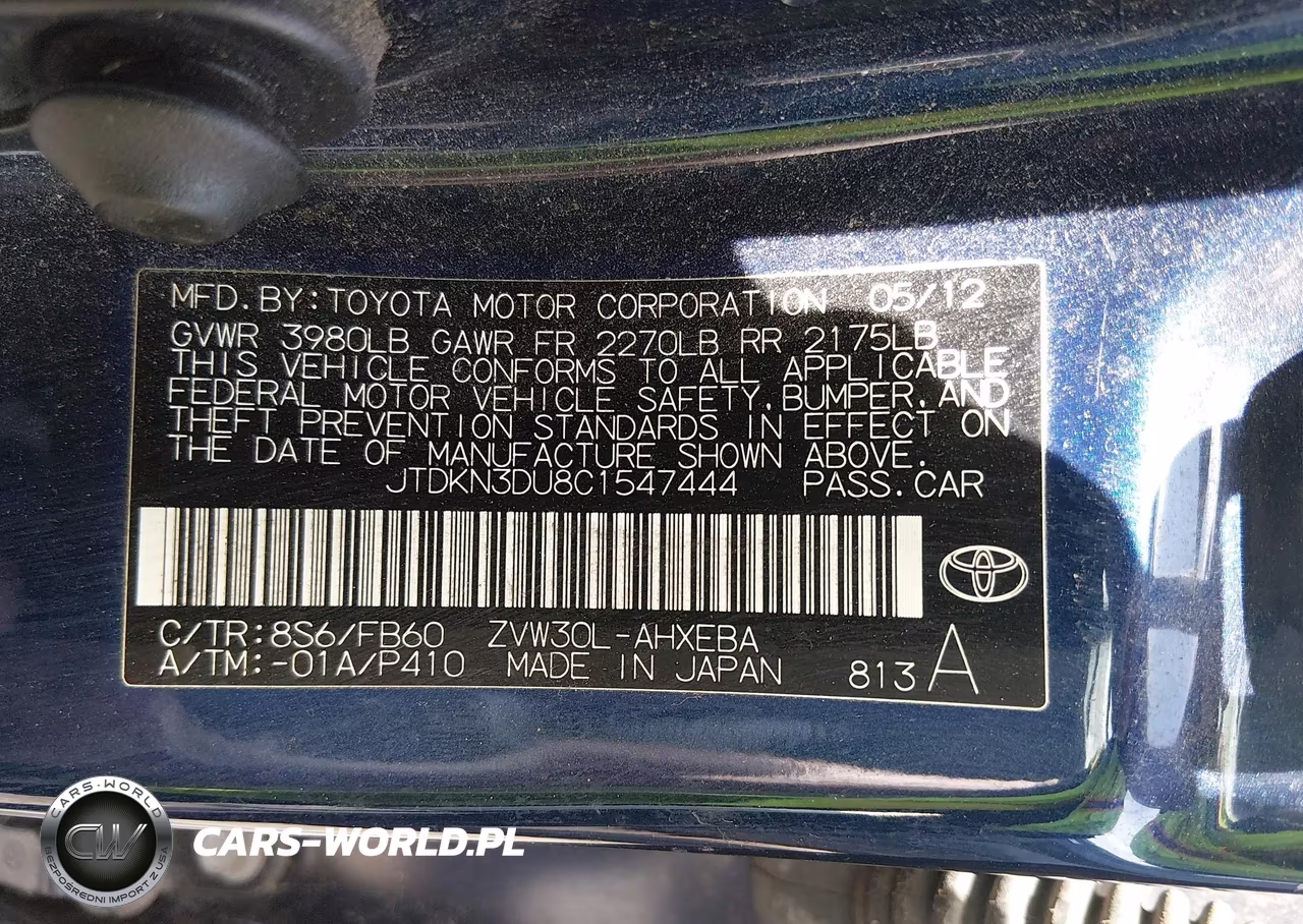 2012 Toyota Prius Three VIN:JTDKN3DU8C1547444 - 9