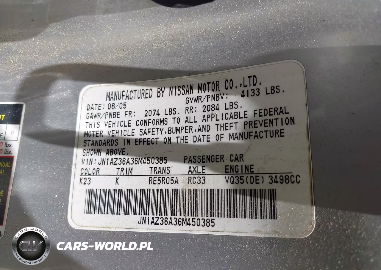 2006 Nissan 350Z Touring VIN:JN1AZ36A36M450385 - 9