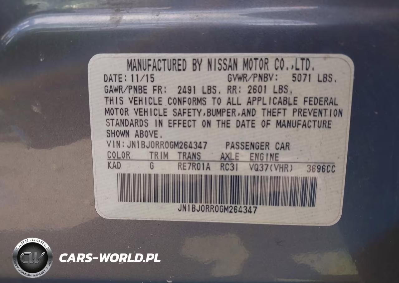 2016 Infiniti Qx50 VIN:JN1BJ0RR0GM264347 - 9