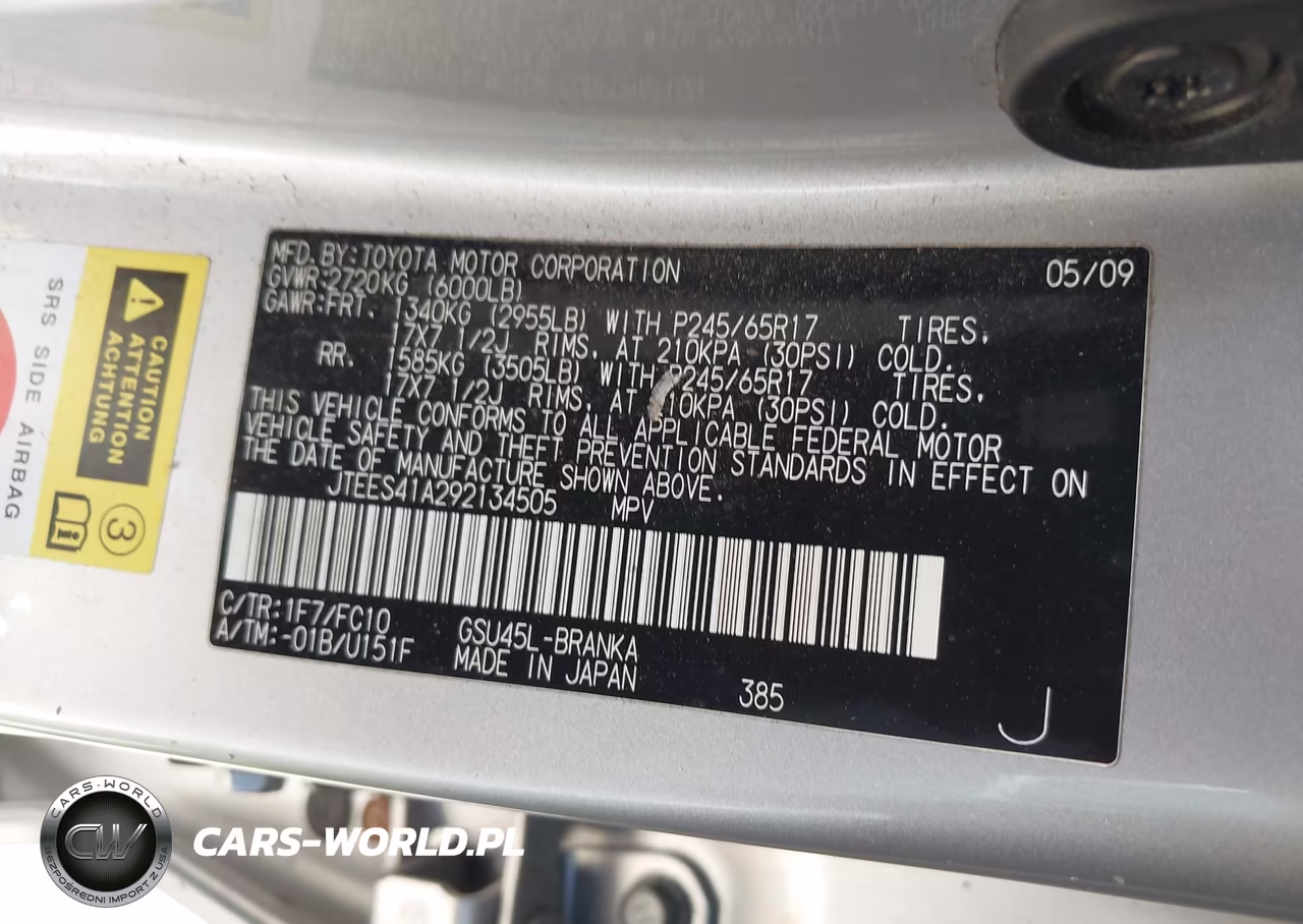 2009 Toyota Highlander VIN:JTEES41A292134505 - 9