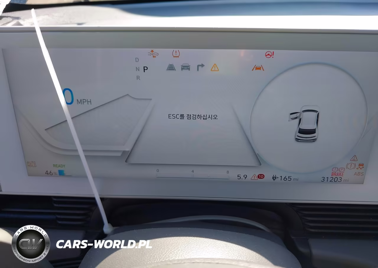 2022 Hyundai Ioniq 5 Se VIN:KM8KMDAFXNU057275 - 15