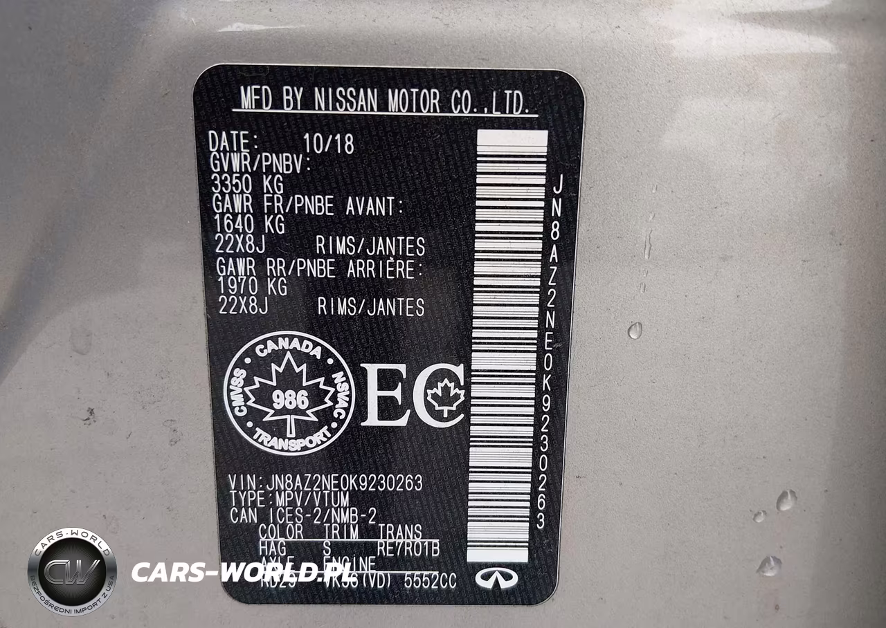2019 Infiniti Qx80 Limited-Luxe VIN:JN8AZ2NE0K9230263 - 9
