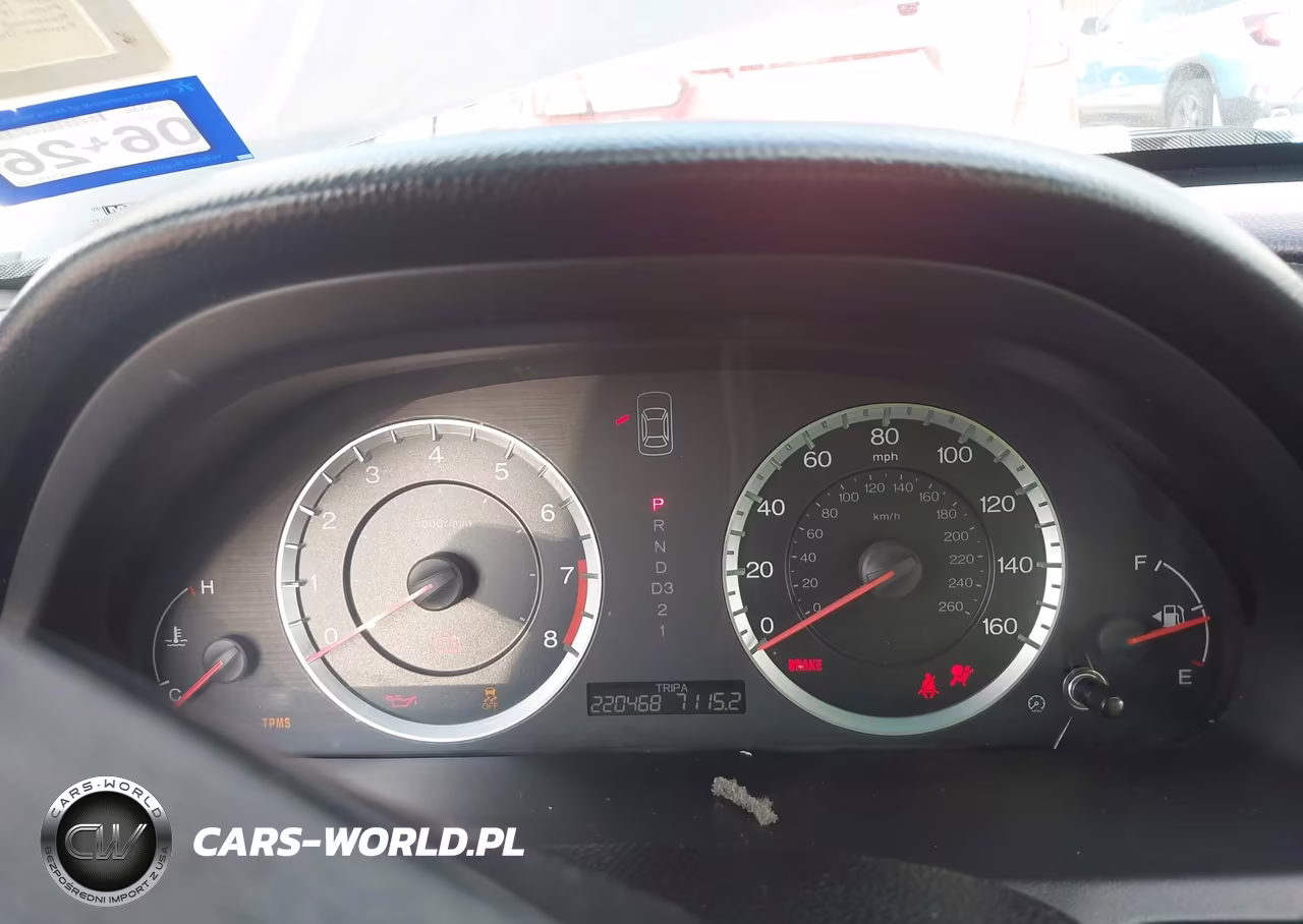 2012 Honda Accord 3.5 Ex-L VIN:1HGCP3F86CA019143 - 7