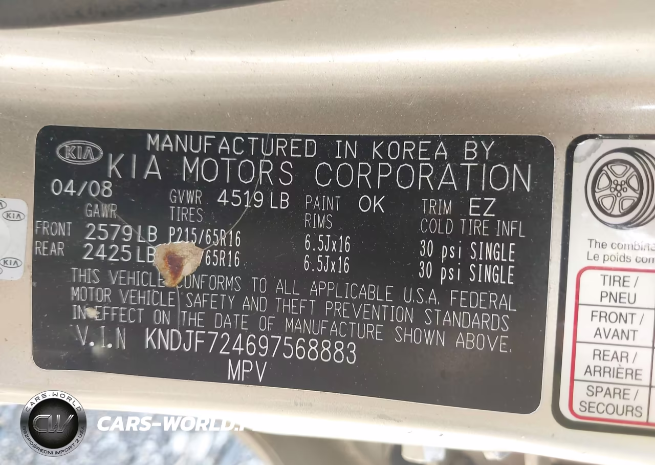 2009 Kia Sportage Lx VIN:KNDJF724697568883 - 9