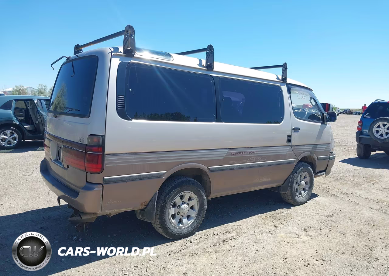 1994 Toyota Other VIN:KZH1060010582 - 4