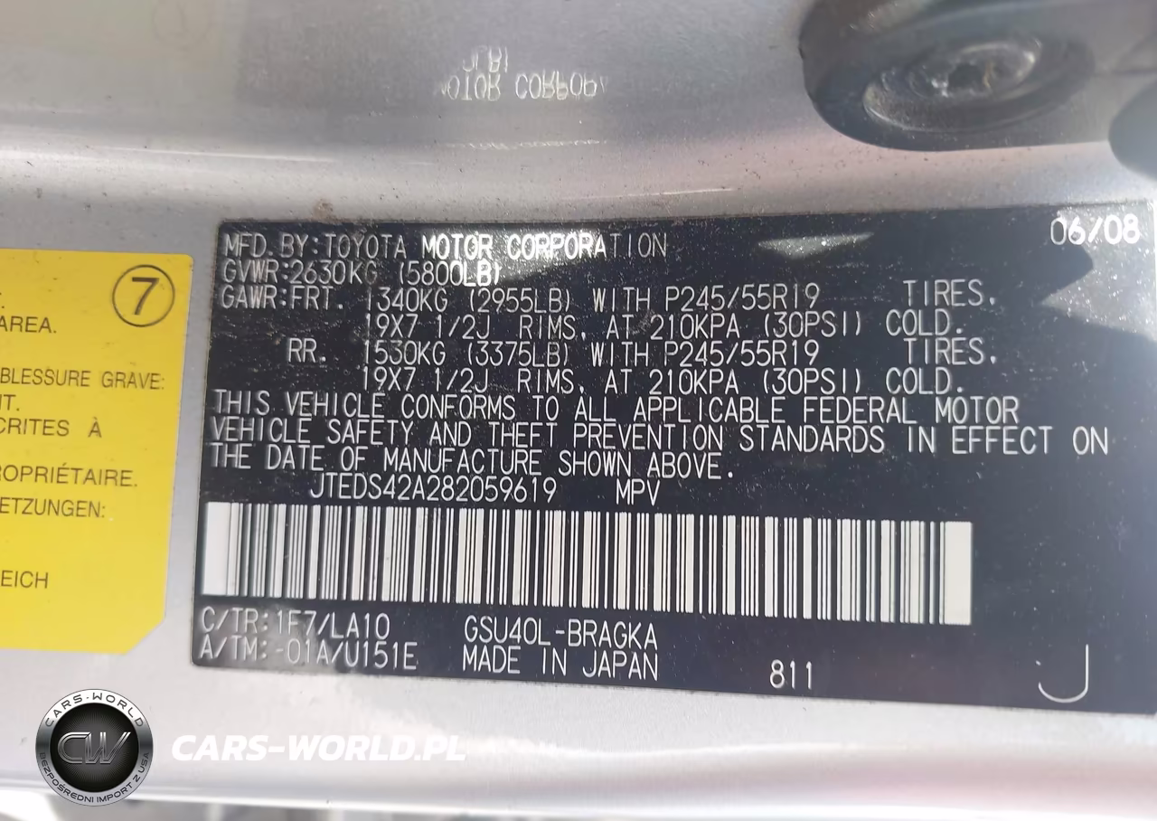 2008 Toyota Highlander Limited VIN:JTEDS42A282059619 - 9