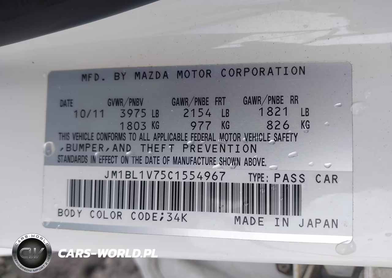 2012 Mazda Mazda3 I Touring VIN:JM1BL1V75C1554967 - 9