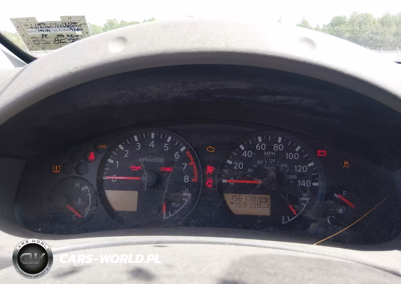 2014 Nissan Xterra S VIN:5N1AN0NW8EN802045 - 7