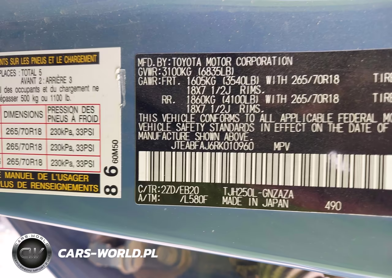 2024 Toyota Land Cruiser VIN:JTEABFAJ6RK010960 - 9