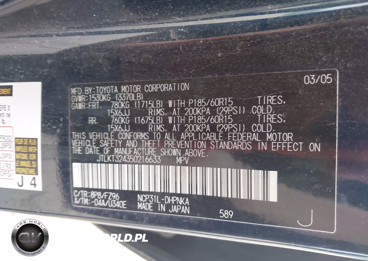 2005 Scion Xb VIN:JTLKT324350216633 - 9