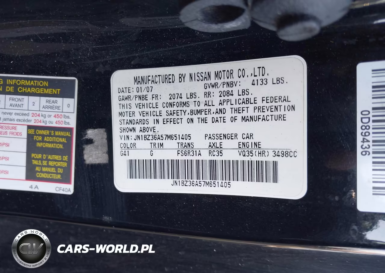 2007 Nissan 350Z Touring VIN:JN1BZ36A57M651405 - 9