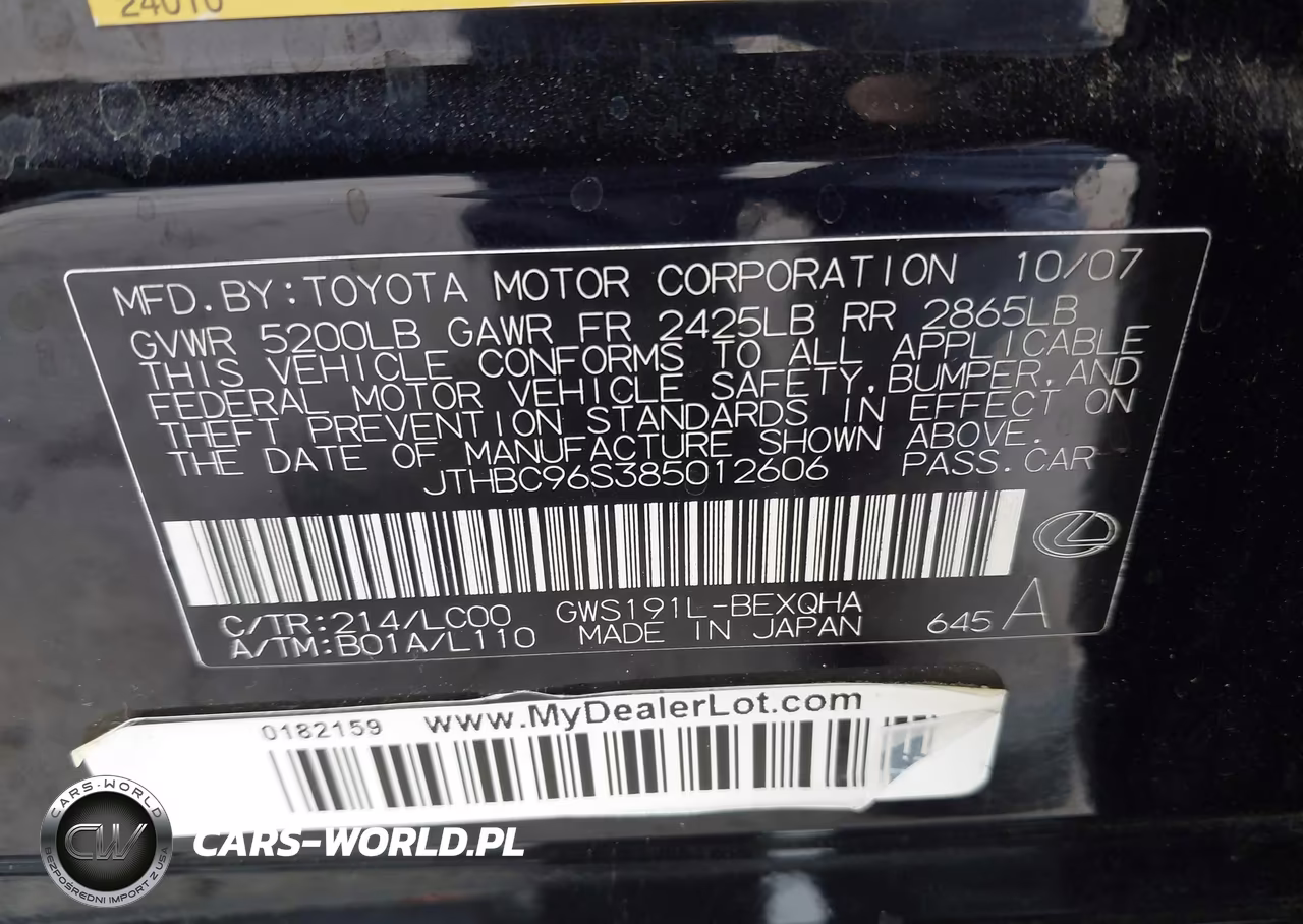2008 Lexus Gs 450H VIN:JTHBC96S385012606 - 9