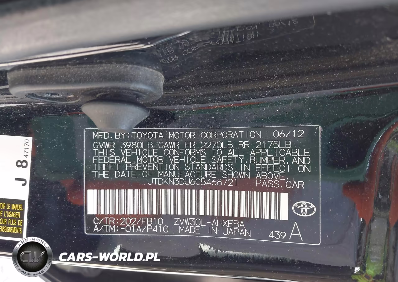 2012 Toyota Prius Two VIN:JTDKN3DU6C5468721 - 9