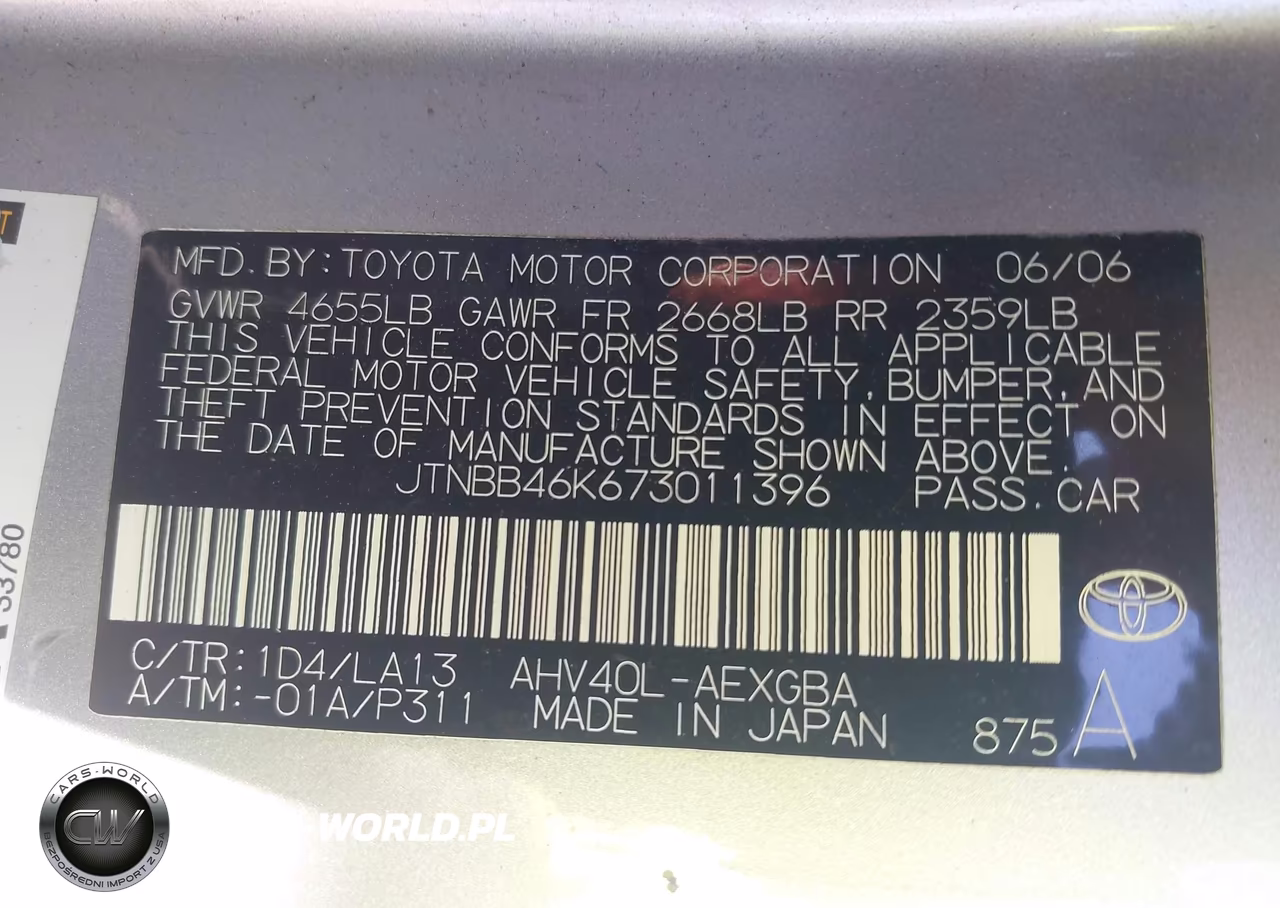 2007 Toyota Camry Hybrid VIN:JTNBB46K673011396 - 9