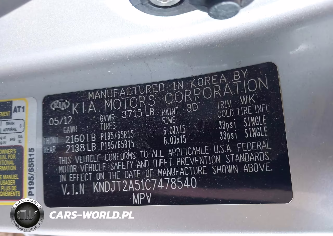 2012 Kia Soul VIN:KNDJT2A51C7478540 - 9