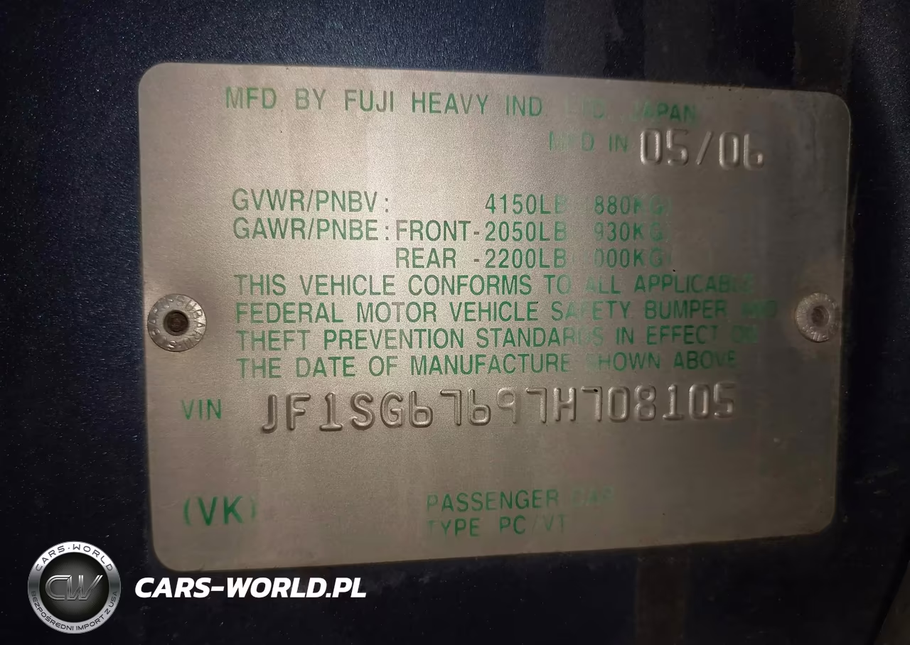2007 Subaru Forester 2.5X L.l. Bean Edition VIN:JF1SG67697H708105 - 9