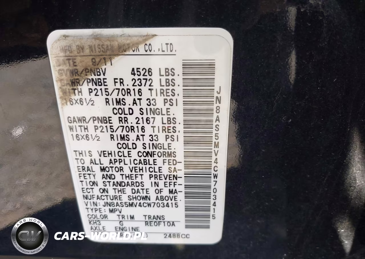 2012 Nissan Rogue S VIN:JN8AS5MV4CW703415 - 9