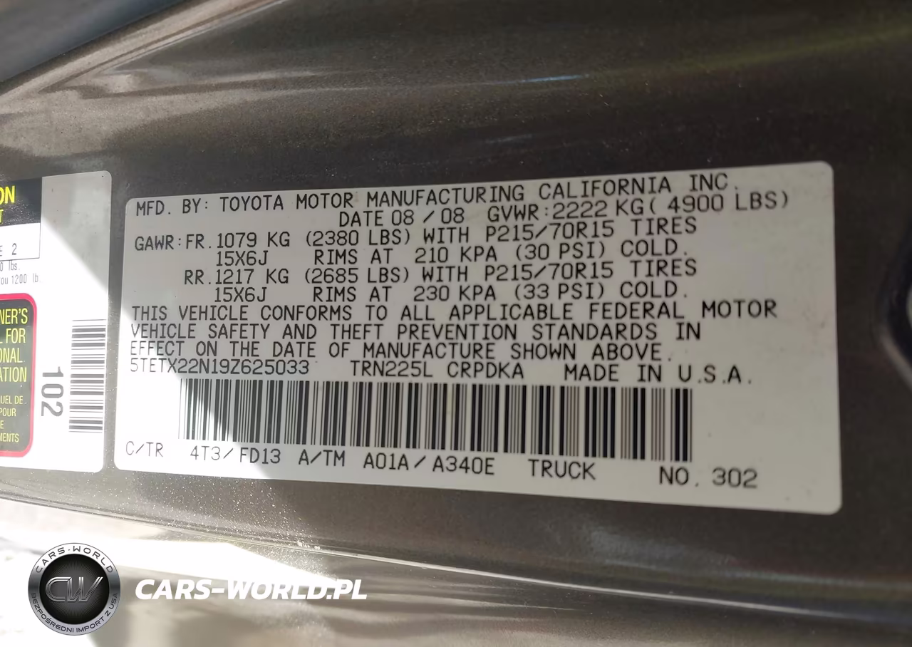 2009 Toyota Tacoma VIN:5TETX22N19Z625033 - 9