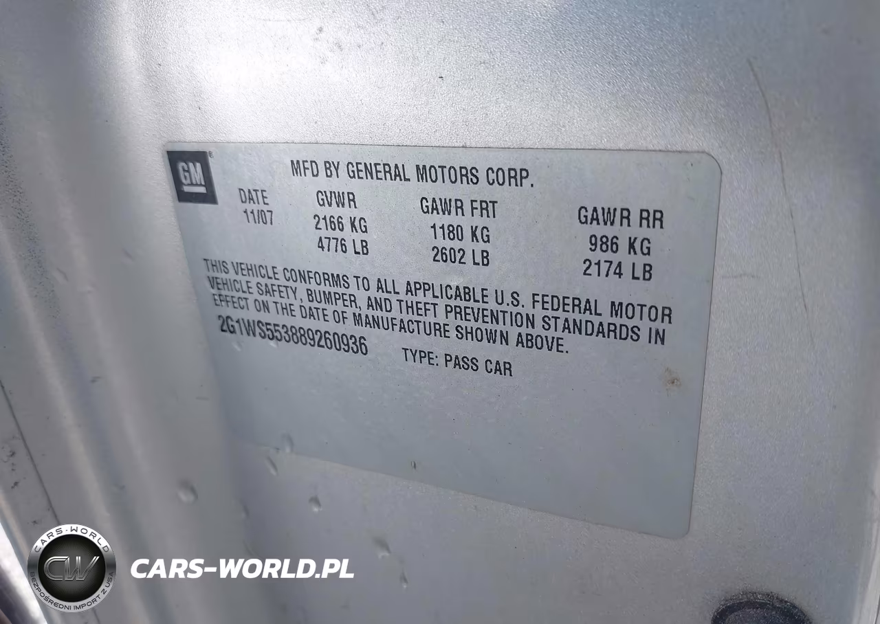 2008 Chevrolet Impala Police VIN:2G1WS553889260936 - 9