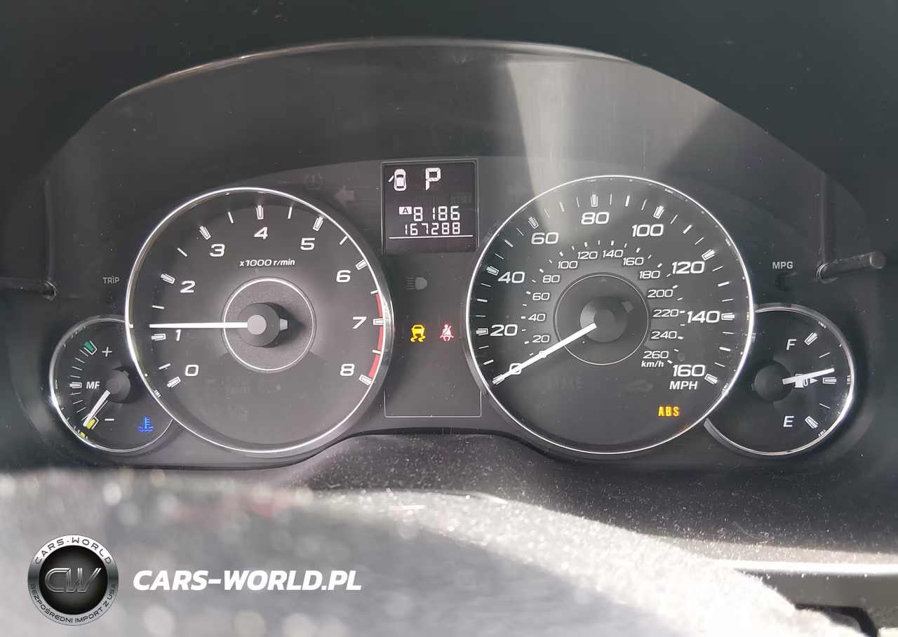 2012 Subaru Outback 3.6R Limited VIN:4S4BRDKCXC2290040 - 7