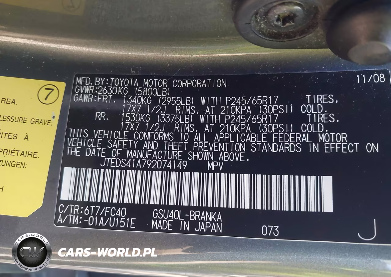 2009 Toyota Highlander VIN:JTEDS41A792074149 - 9