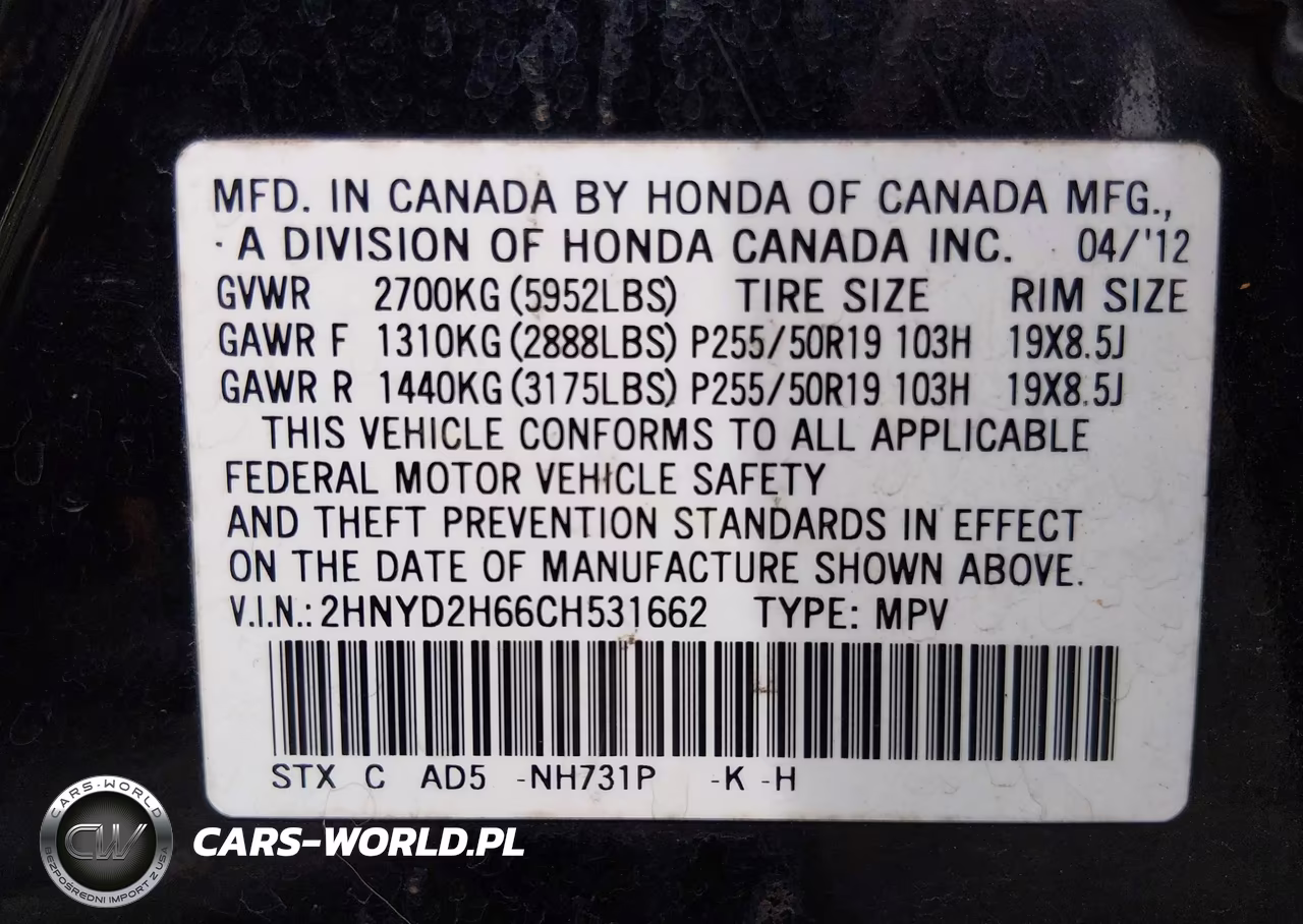 2012 Acura Mdx Advance Package VIN:2HNYD2H66CH531662 - 9