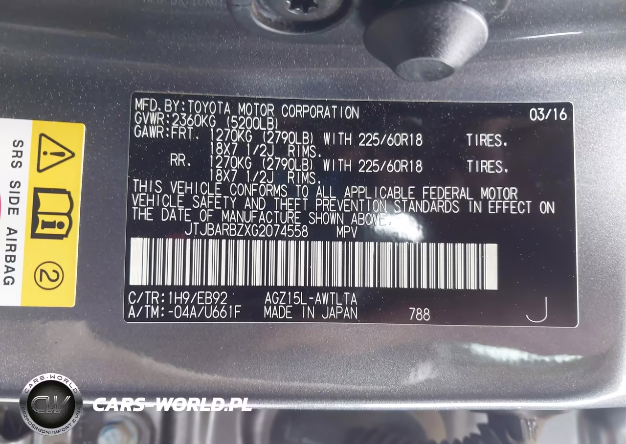 2016 Lexus Nx 200T F Sport VIN:JTJBARBZXG2074558 - 9