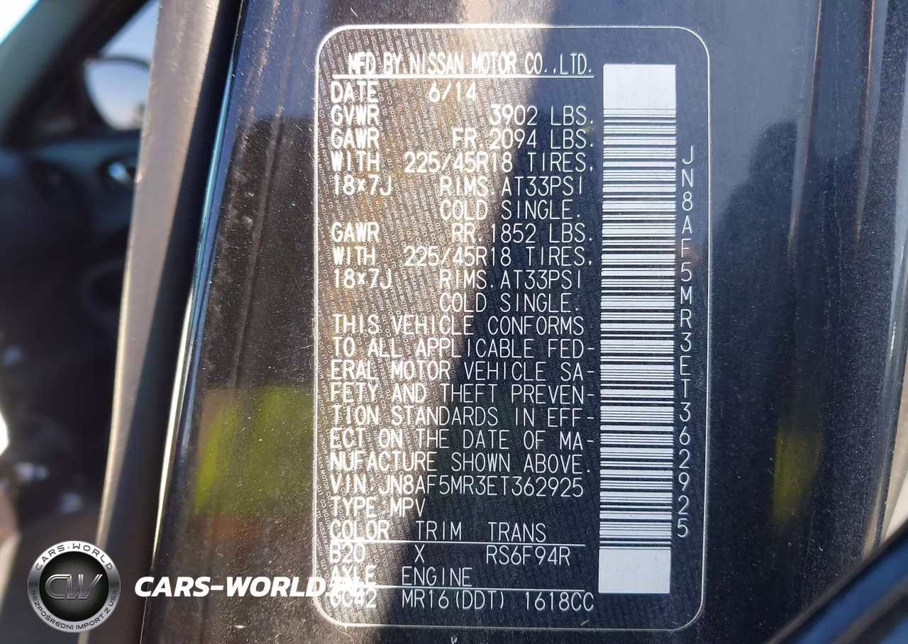 2014 Nissan Juke Nismo VIN:JN8AF5MR3ET362925 - 9