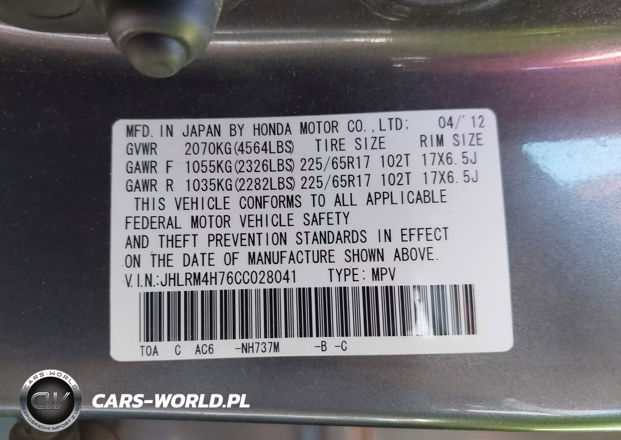 2012 Honda Cr-V Ex-L VIN:JHLRM4H76CC028041 - 9