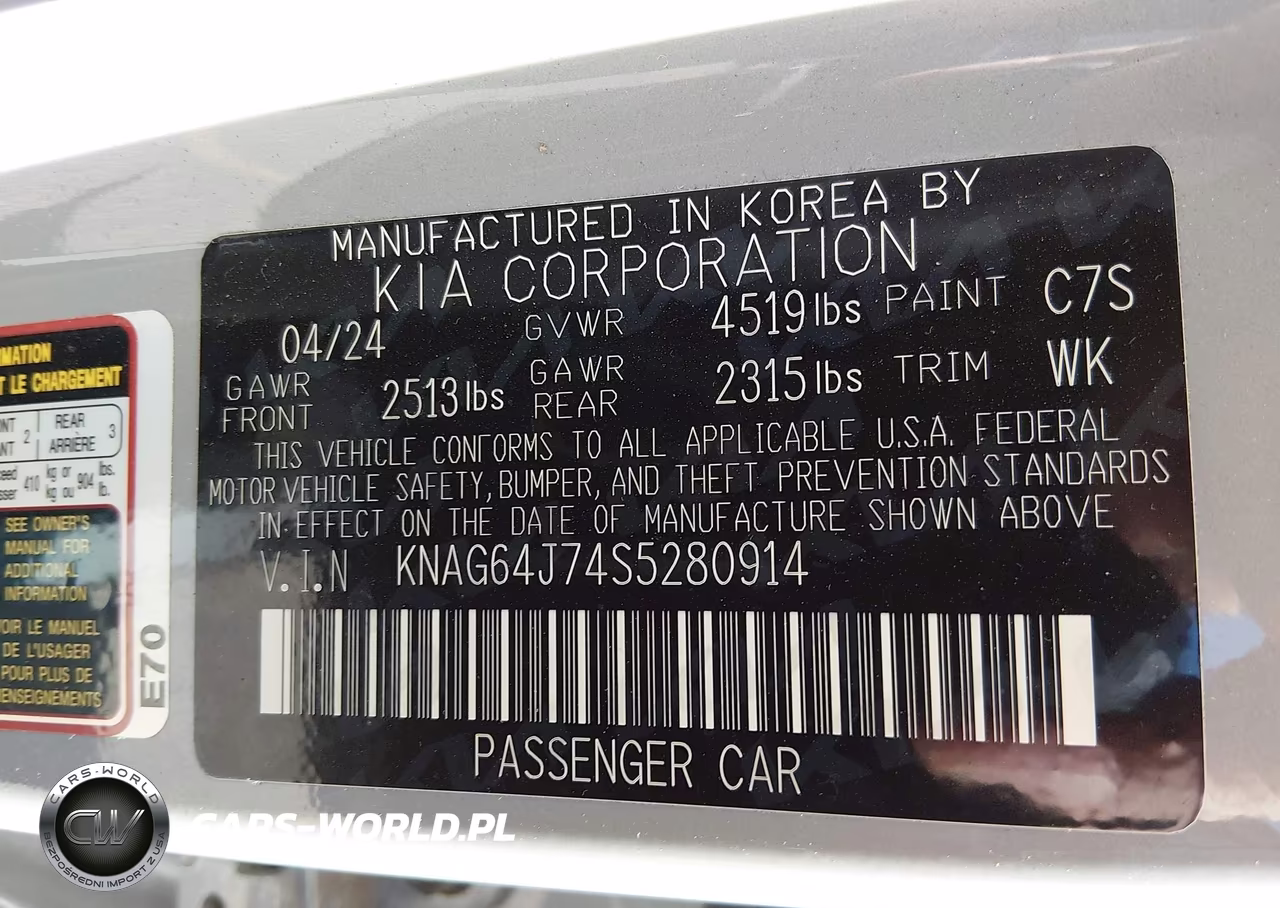 2025 Kia K5 Gt-Line VIN:KNAG64J74S5280914 - 9