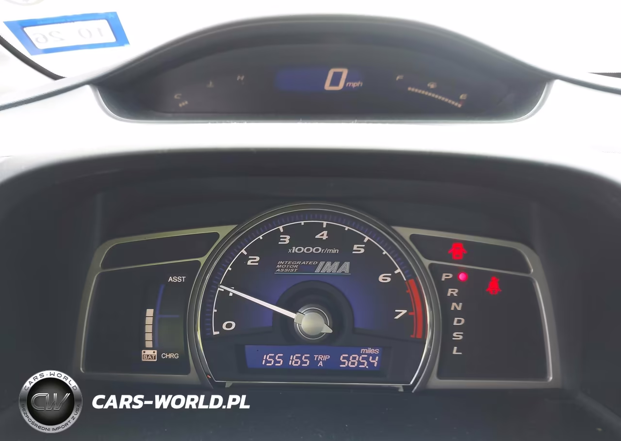 2007 Honda Civic Hybrid VIN:JHMFA362X7S026023 - 7