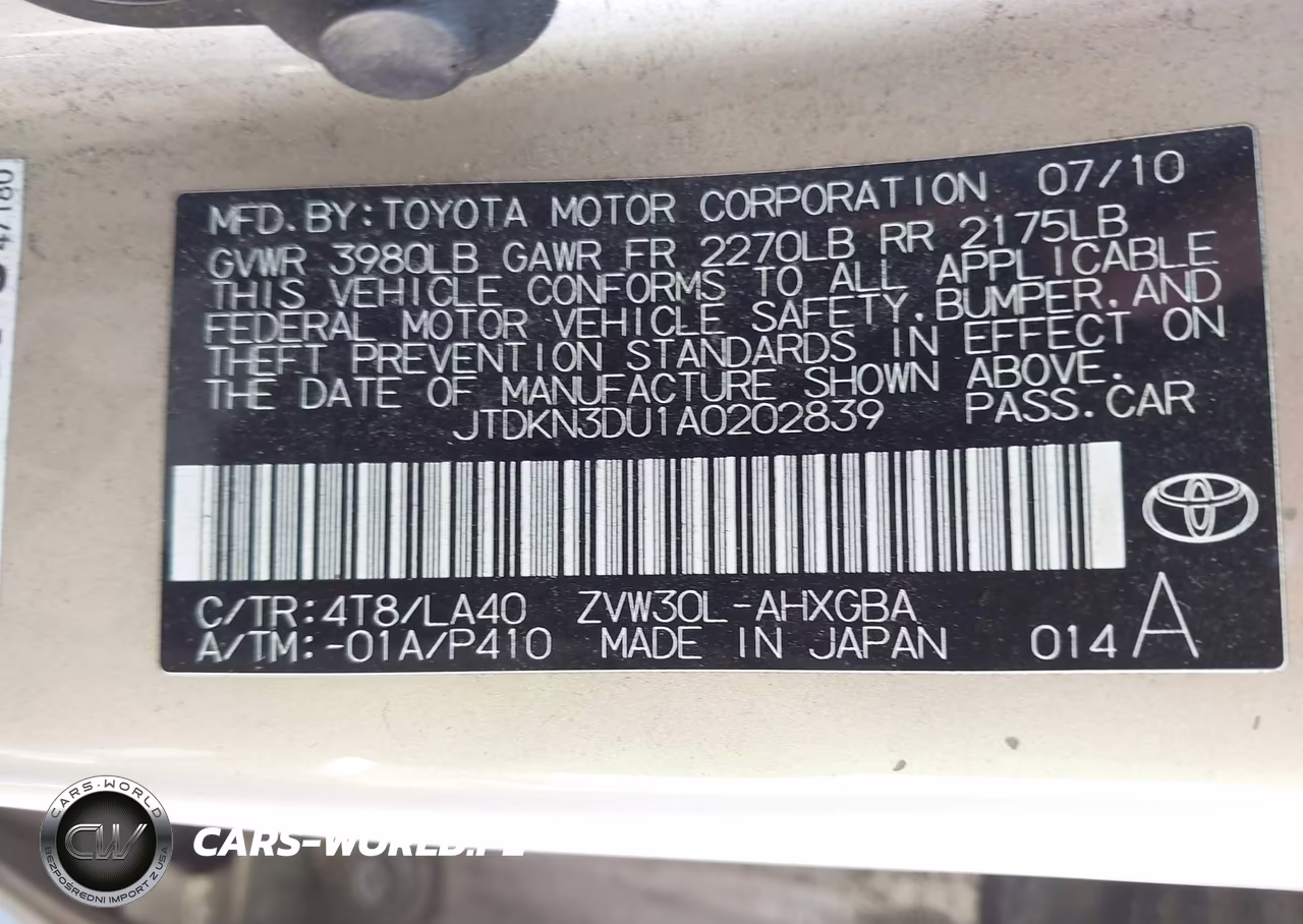 2010 Toyota Prius V VIN:JTDKN3DU1A0202839 - 9