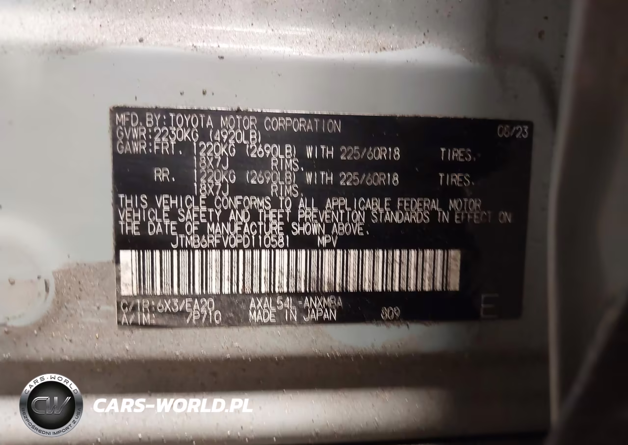 2023 Toyota Rav4 Hybrid Xle Premium VIN:JTMB6RFV0PD110581 - 8