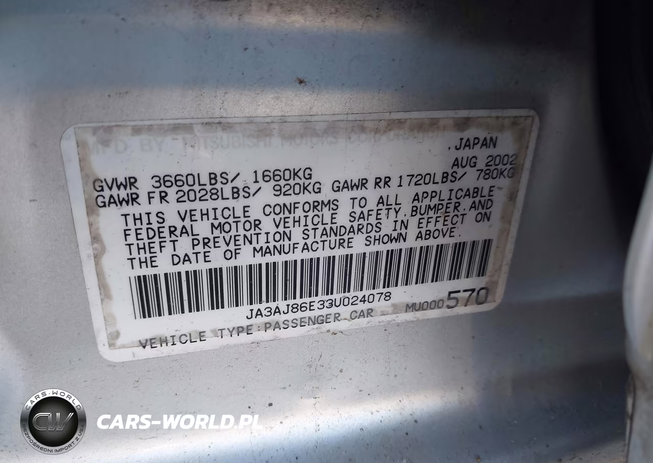 2003 Mitsubishi Lancer Oz Rally VIN:JA3AJ86E33U024078 - 9