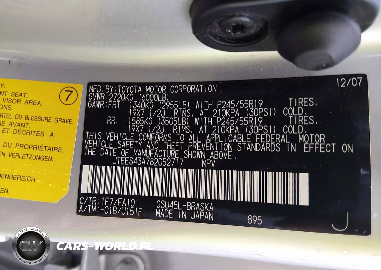 2008 Toyota Highlander Sport VIN:JTEES43A782052717 - 9