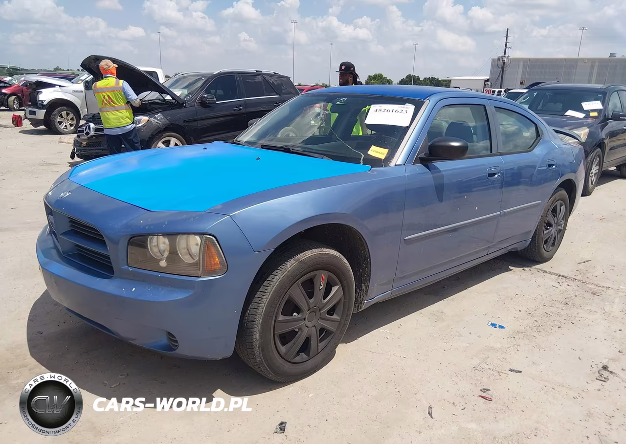 2007 Dodge Charger VIN:2B3KA43G57H730211 - 2