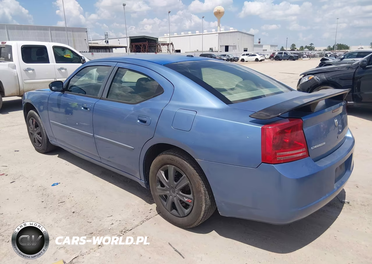 2007 Dodge Charger VIN:2B3KA43G57H730211 - 3