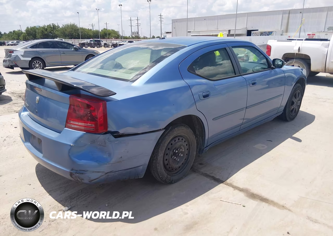 2007 Dodge Charger VIN:2B3KA43G57H730211 - 4