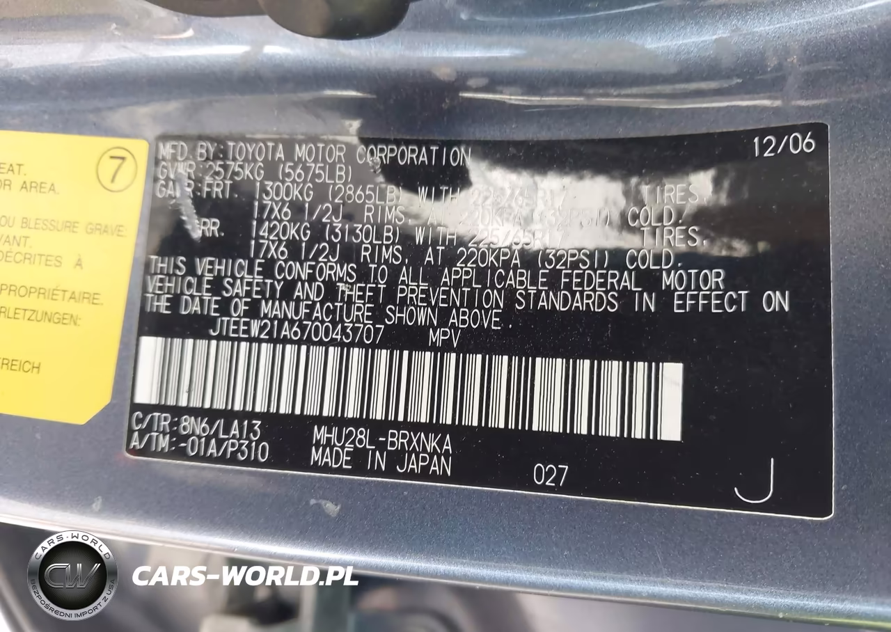 2007 Toyota Highlander Hybrid Limited V6 VIN:JTEEW21A670043707 - 9