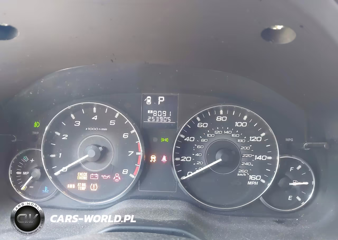 2011 Subaru Outback 3.6R Limited VIN:4S4BRELCXB2316171 - 7