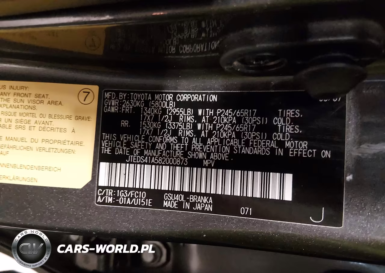 2008 Toyota Highlander VIN:JTEDS41A582000873 - 9